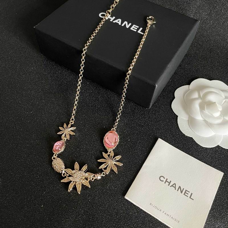 Chanel Necklace 05yxs10